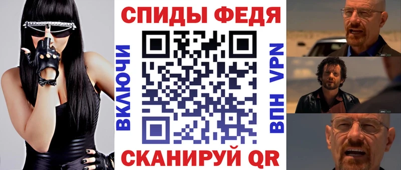 даркнет официальный сайт  Крымск  АМФЕТАМИН Premium 