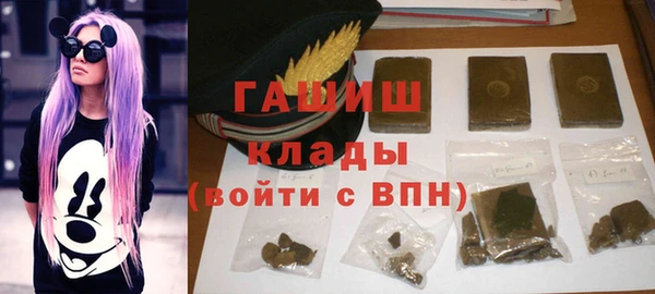 ECSTASY Балабаново