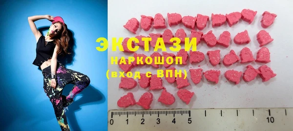 PSILOCYBIN Аркадак