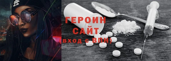 ПСИЛОЦИБИНОВЫЕ ГРИБЫ Баксан