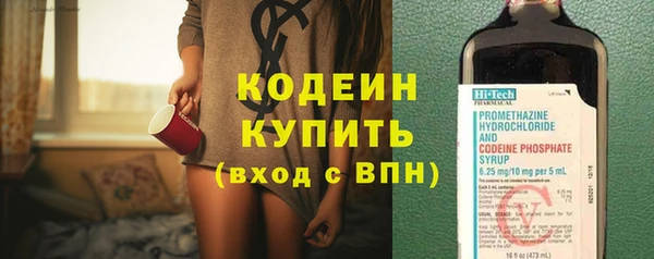 мет Ростов