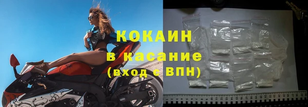 меф Балахна