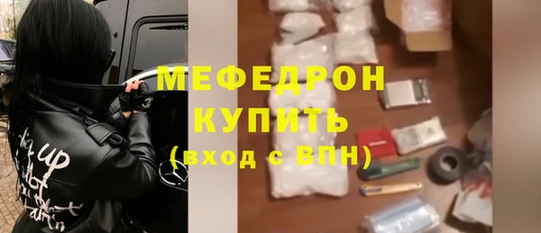 ECSTASY Балабаново