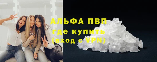 ECSTASY Балабаново