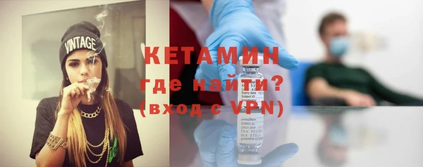 меф Балахна