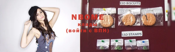 ECSTASY Балабаново