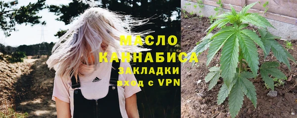 ECSTASY Балабаново