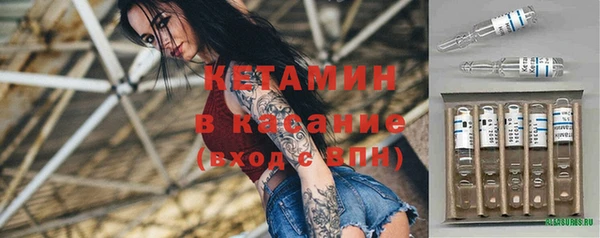 ECSTASY Балабаново