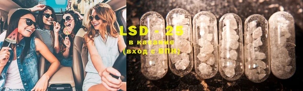 ECSTASY Балабаново